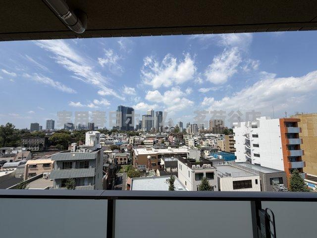 【展望】