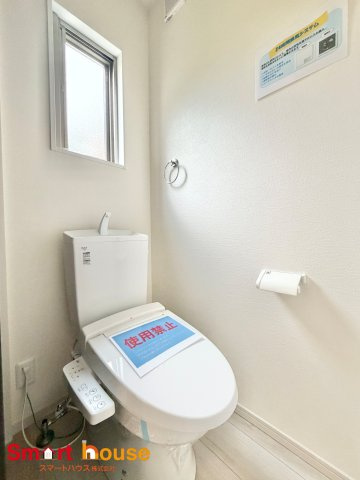 八王子市鹿島2期　新築2棟のトイレ|節水型でエコなトイレには今では当たり前のウォシュレット付き。換気機能も着いているので常に快適ですね♪