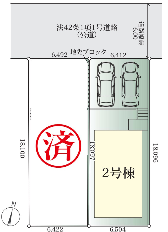八王子市鹿島2期　新築2棟の区画図