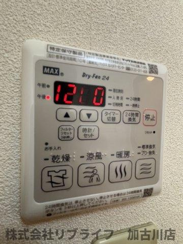 シャーメゾン魚住Ⅱの設備