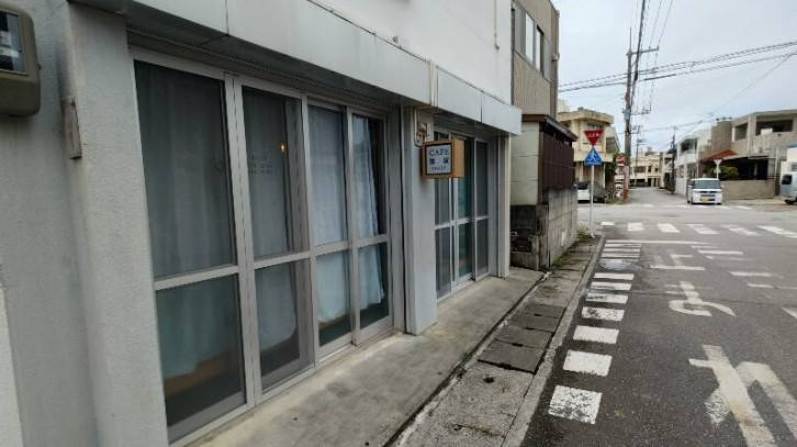 メゾン成のエントランス
