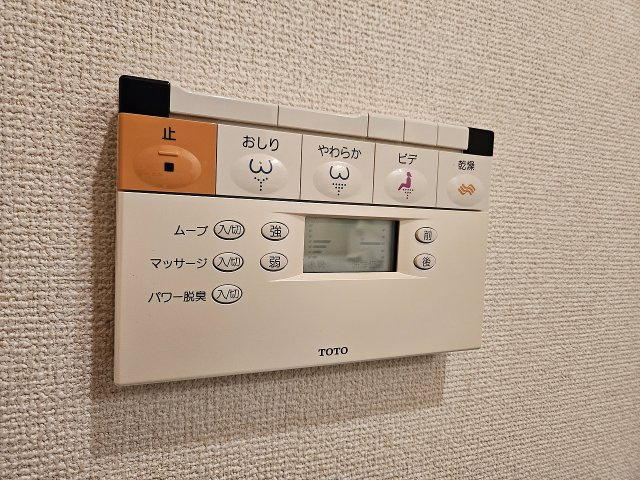 【その他】 | LaSante立川(ラサンテタチカワ)