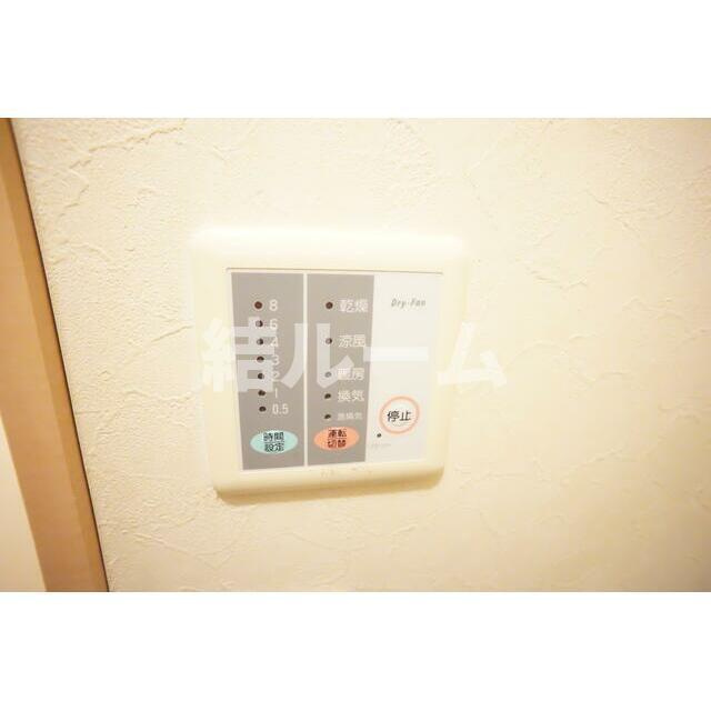 北区栄町のアパートのその他
