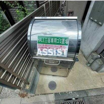 ＨＡＬＥ三宿の設備