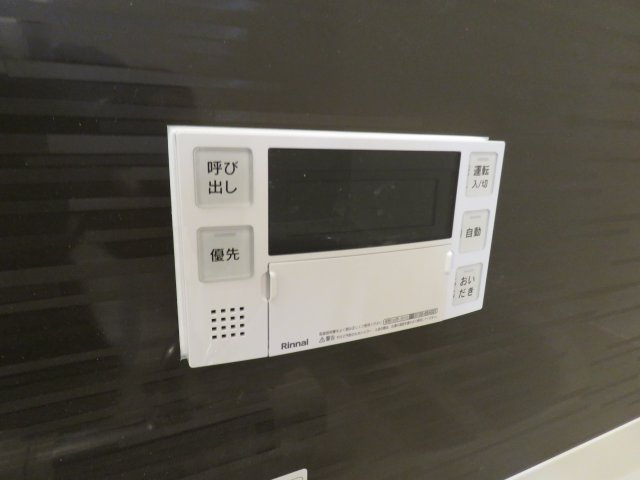 ロンサールⅡの設備