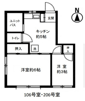 【間取り】 | 二村ハイツ
