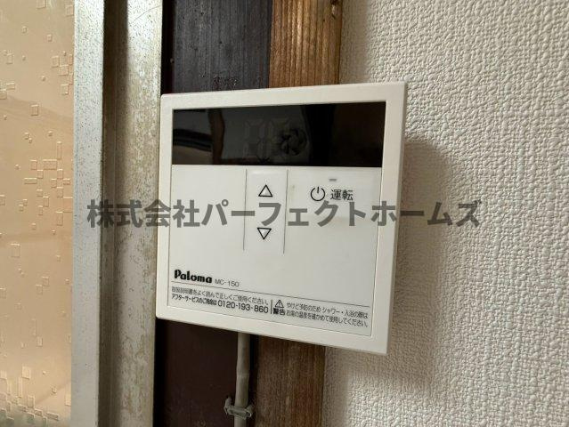 点野5丁目戸建　賃貸のその他