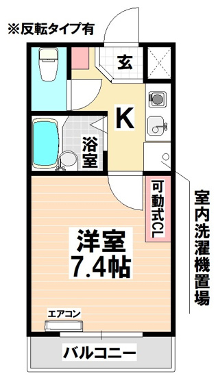 【間取り】 | ウイステリア新瑞