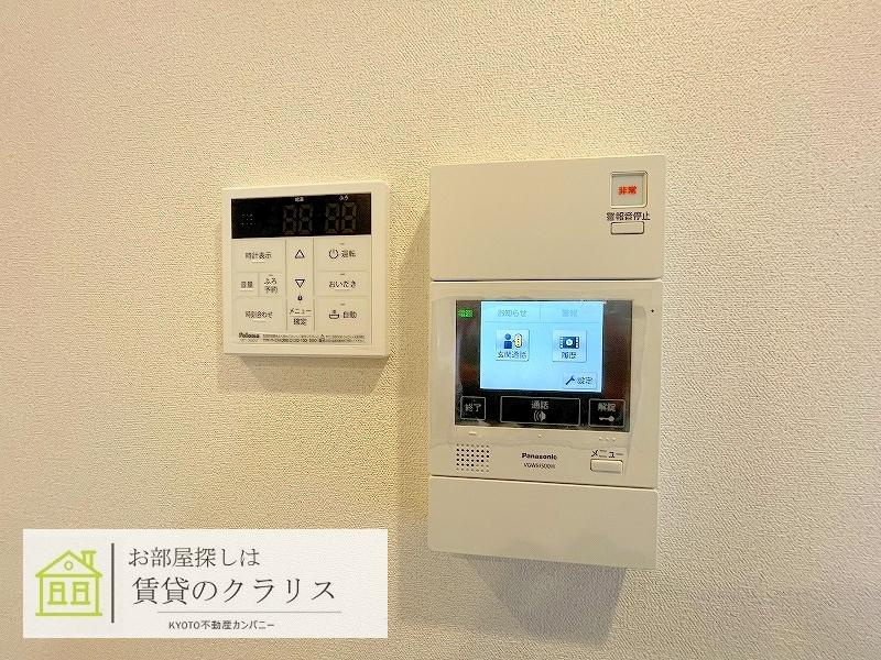 プレデコート西京極のセキュリティ