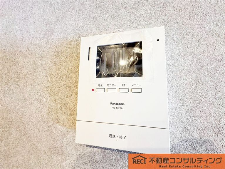 朝日プラザ六甲Ⅱのその他