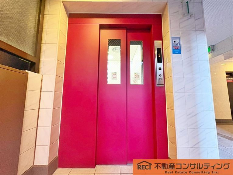 朝日プラザ六甲Ⅱのその他