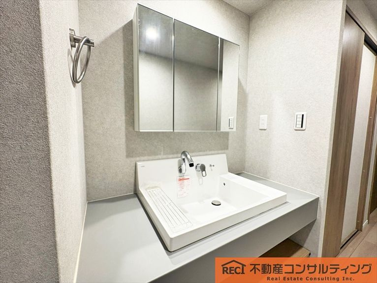 朝日プラザ六甲Ⅱの独立洗面台