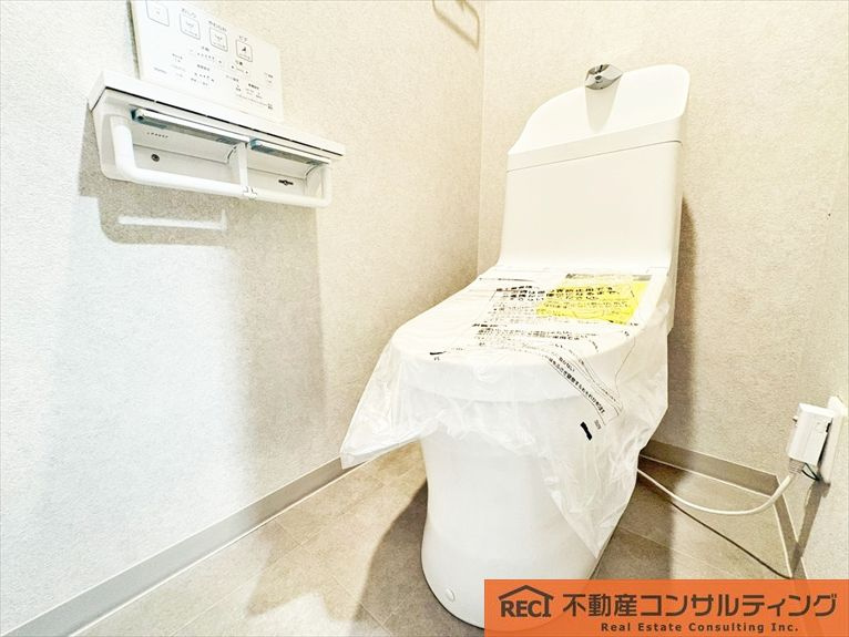朝日プラザ六甲Ⅱのトイレ