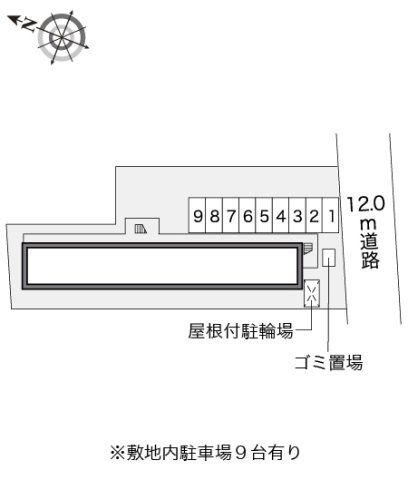 レオパレス月寒ベストフラットのその他