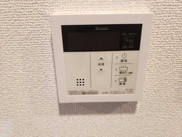 ラフィスタ新小岩Ⅲのセキュリティ