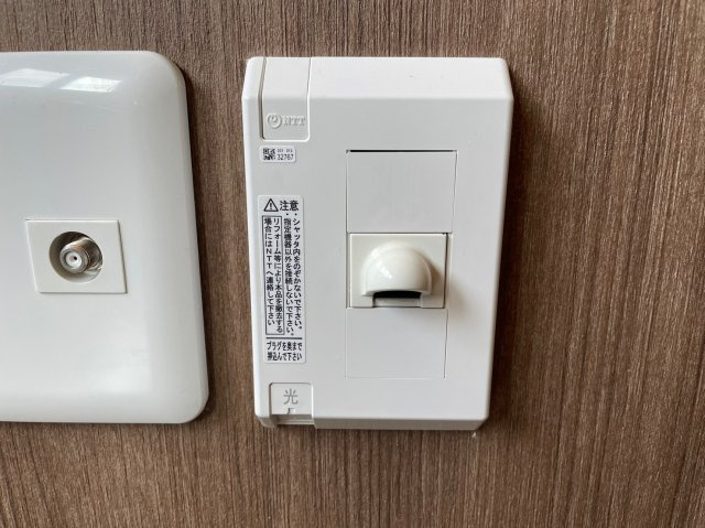 ルーチェ大手のその他