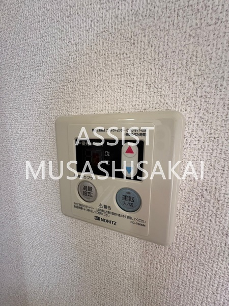 エルスタンザ武蔵小金井の設備