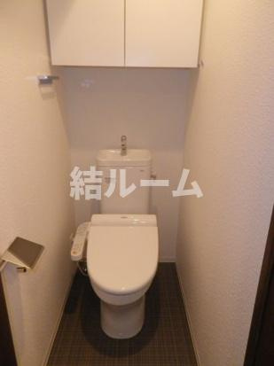 板橋区小茂根１丁目の賃貸マンションのトイレ