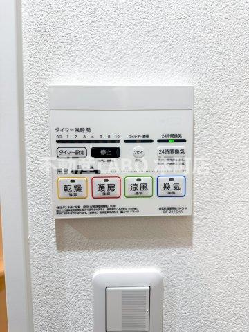 Luce　Kujonishiの設備