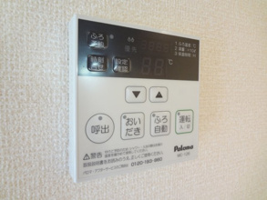 【設備】