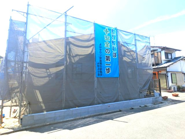 神園6丁目2期の外観|建築中
