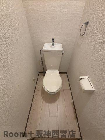 セジュール西宮今津のトイレ