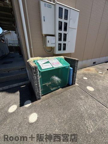 セジュール西宮今津のその他共用部分
