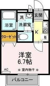 サンアベニュー狛江の間取り|間取りです。