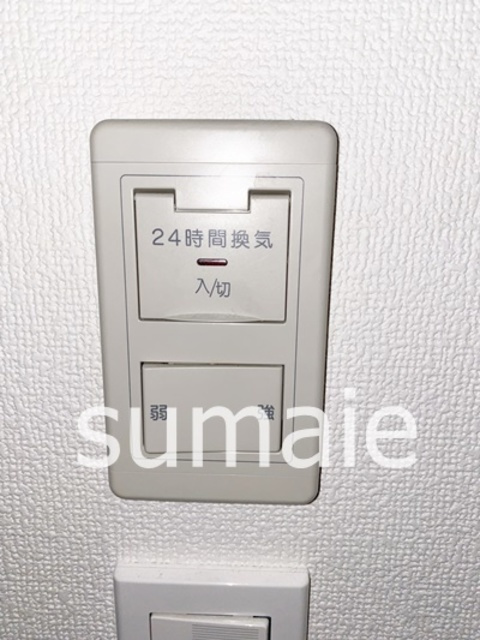 アクシーズタワー大門町の設備|２４時間換気☆