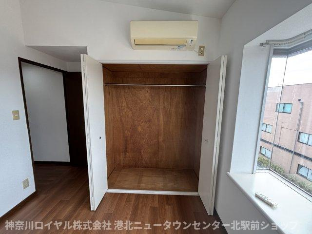 【収納】