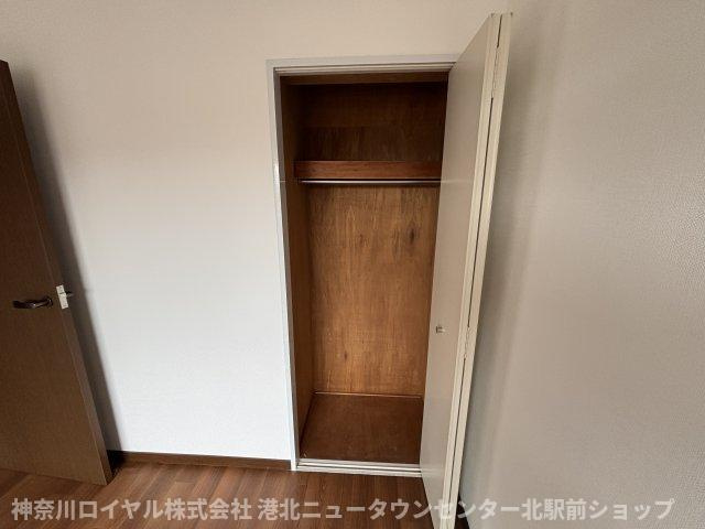 【収納】