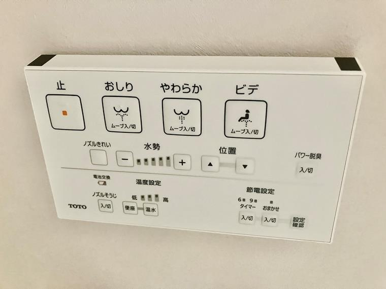 レイクヒルズ洗足公園の設備