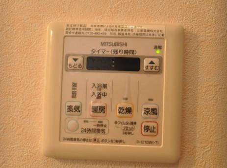 maision de la grue那の川の浴室