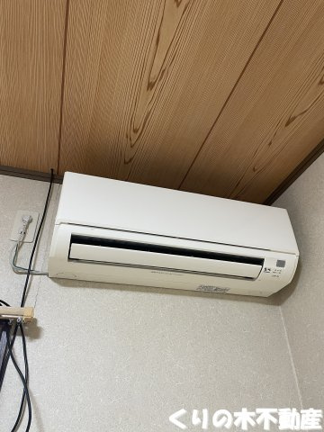 【設備】 | ザ・ハイツK　Ⅱ | エアコン付きです