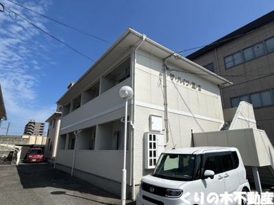 【外観】 | ザ・ハイツK　Ⅱ | 外観です