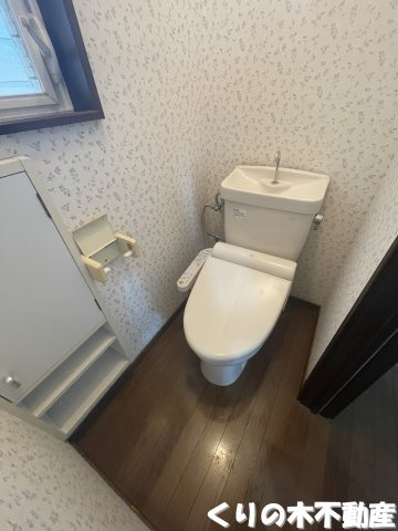 【トイレ】 | ザ・ハイツK　Ⅱ | トイレです