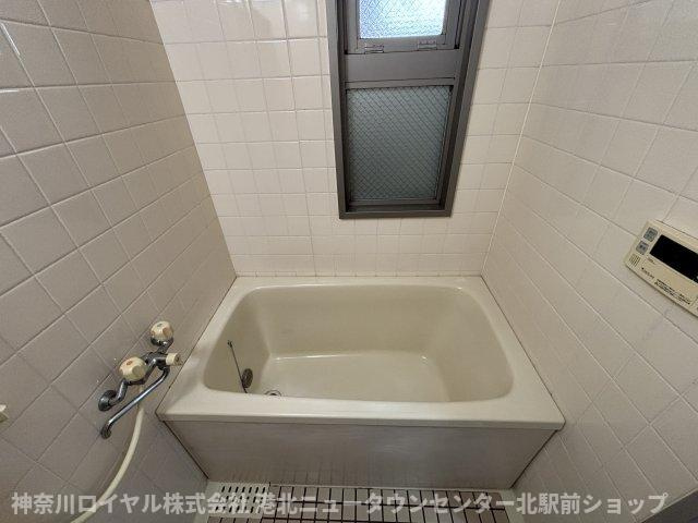 【風呂】