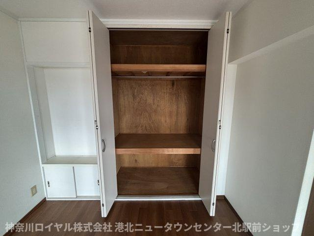 【収納】