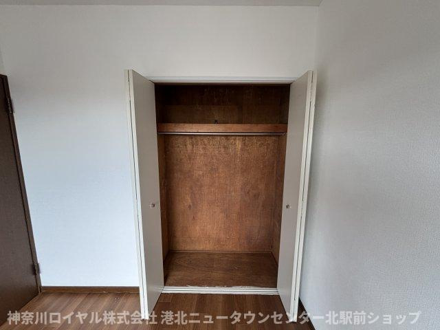 【収納】
