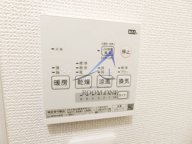 ラベンダーコート の設備