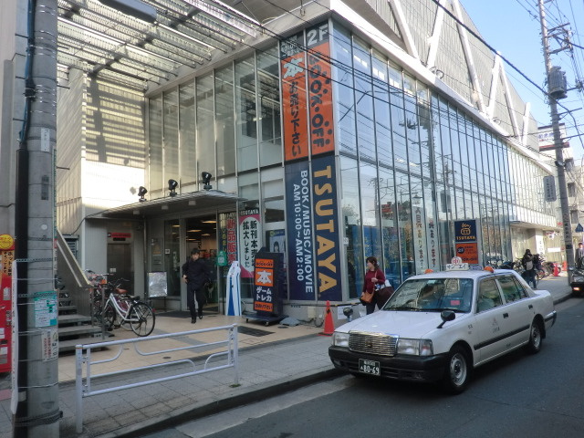 ＬＫフラットのその他|ＴＳＵＴＡＹＡ菊名店