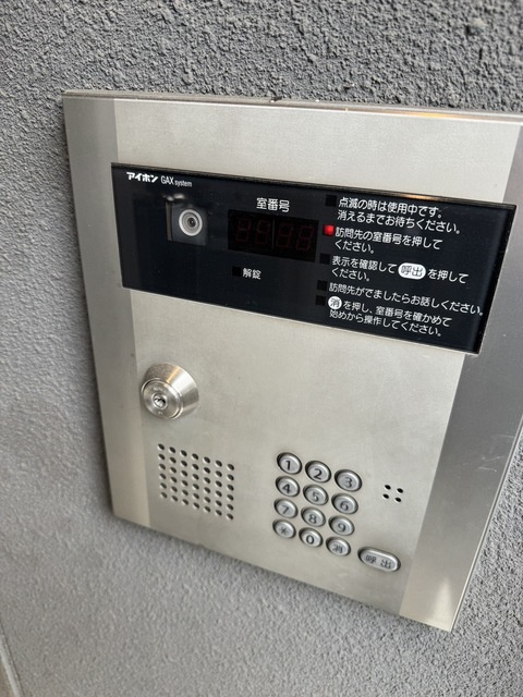 ＬＫフラットのセキュリティ