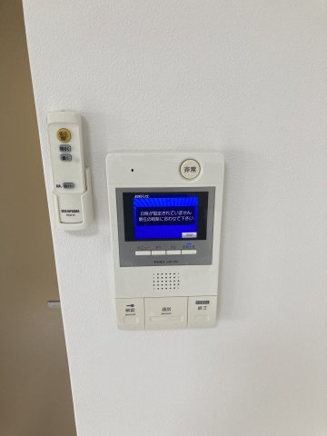 エメラルドコーポの設備