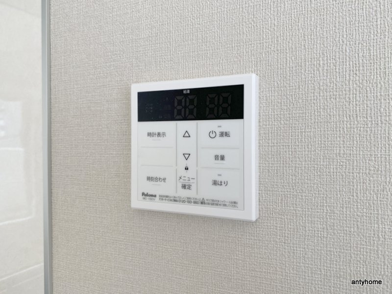 アルティザ西長堀　仲介手数料無料の内装