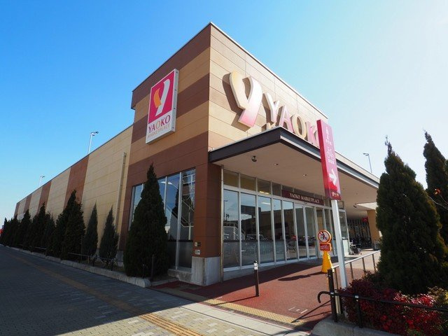 セカンド　フルールの周辺|ヤオコー八潮まで1200m