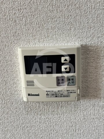 アリビオ都島の設備|アリビオ都島　その他設備