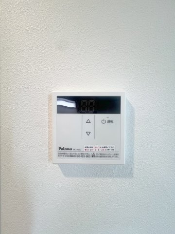 リアルコート古淵の設備