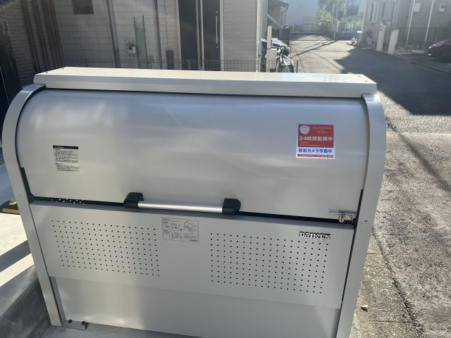 リアルコート古淵のその他共用部分