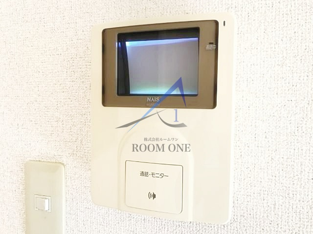 メゾンドリームのセキュリティ|モニター付インターホンです。