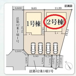 【区画図】 | リーブルガーデン彦根市平田町７期 | 区画図